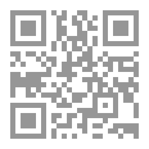 Qr Code نسيج أمنيات