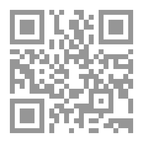 Qr Code رحلةٌ إلى كور