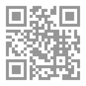 Qr Code مغربية الصحراء ( 1)