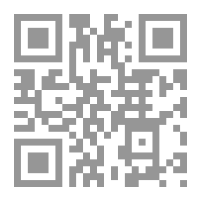 Qr Code The English Lakes