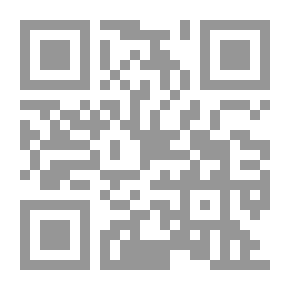 Qr Code إنجيل زهرة