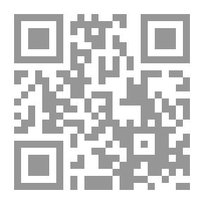 Qr Code معجم علماء التاريخ بالمغرب الأقصى