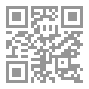 Qr Code أمس واليوم وغدأً
