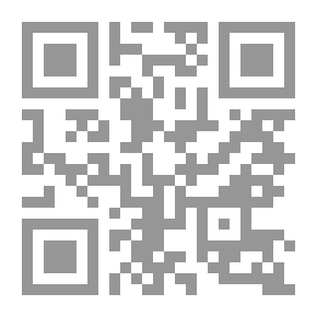 Qr Code Elementary English Composition