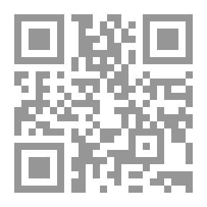 Qr Code Study Skills