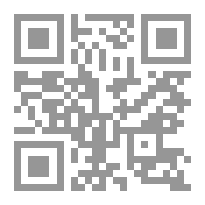 Qr Code المتحدث الرسمي المهمة وكيفية أدائها