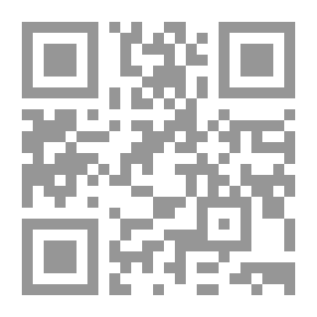 Qr Code عناصر الديناميكا الهوائية العملية
