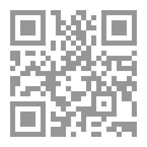 Qr Code تعليق لطيف على آخر حديث في رياض الصالحين: لقاء العشر الأواخر بالمسجد الحرام (5)