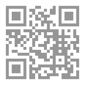 Qr Code كتابات هيكل .. بين المصداقية والموضوعية