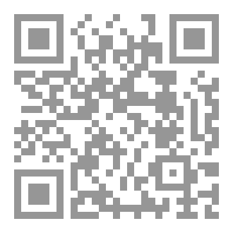Qr Code بحر من الكتمان
