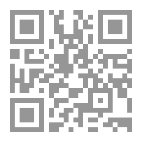 Qr Code Out Of The Spotlight