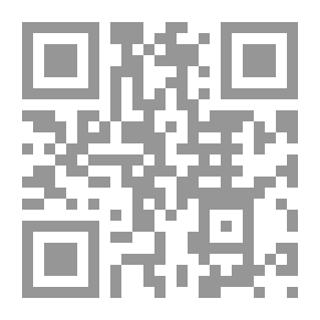 Qr Code جروح في شجر النخيل ؛ قصص من واقع العراق