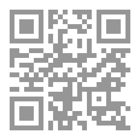 Qr Code Atta Troll
