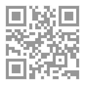 Qr Code Atlas - Dtv World History - From The Beginnings To The Present Time