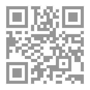 Qr Code مشاعل الطريق للشباب