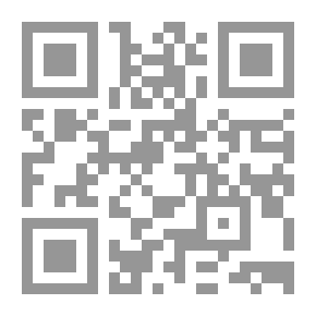 Qr Code Crime Archive