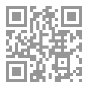 Qr Code The Introduction