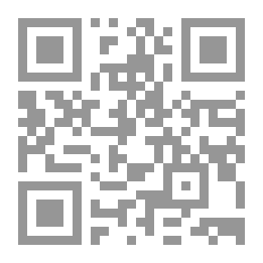 Qr Code Oeuvres complètes