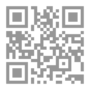 Qr Code Brief Explanation.