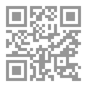 Qr Code هذا زمان النانو