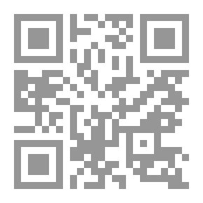 Qr Code فلسفة التسامح `قراءة تاريخية معاصرة`