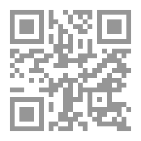 Qr Code Securities Management