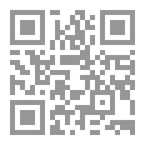 Qr Code أعلام القرم في العهد العثماني