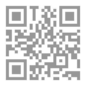 Qr Code الأعمال الإلكترونية في السياحة والاستضافة