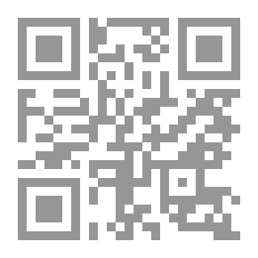 Qr Code أسرى الحرب في الفقه الإسلامي والاتفاقيات الدولية