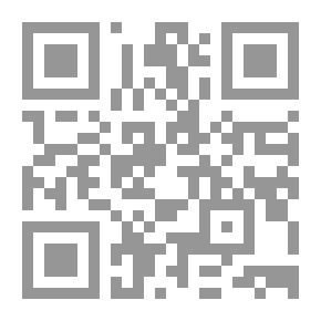 Qr Code العروض والقوافي