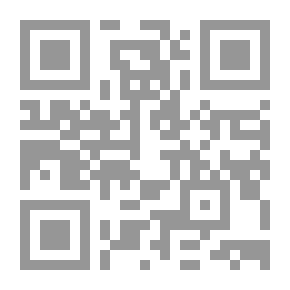 Qr Code الدورة التأصيلية1