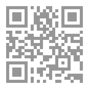 Qr Code بلوغ الأرب في معرفة أحوال العرب 1/3