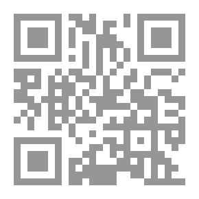 Qr Code مسألة التصوير