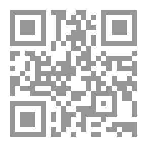 Qr Code الإله الأعظم ( المملكة الحامية )