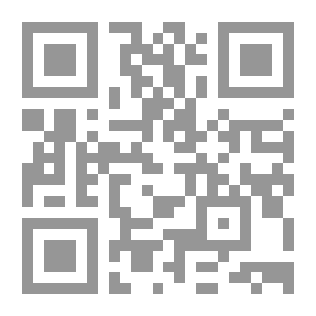 Qr Code كتاب نصي من الجغرافيا