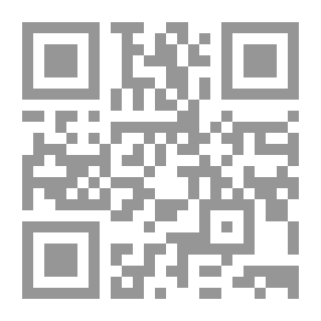 Qr Code حديقة جزيرة