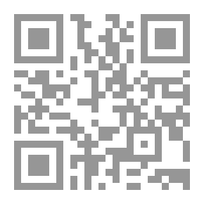 Qr Code A Man Asks To Be Burned