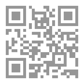 Qr Code حقيقة الجات