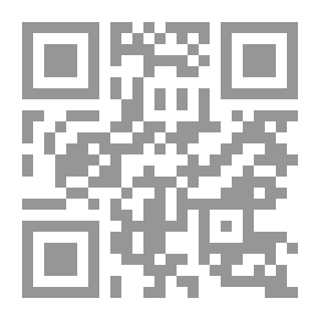 Qr Code الإعلام والعمليات النفسية في ظل الحروب المعاصرة وإستراتيجية المواجهة لـ سامية أبو النصر