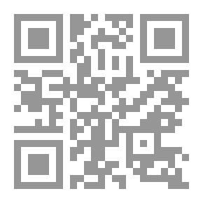 Qr Code Histoire de la Mosquée honorée du Prophète تاريخ المسجد النبوي (فرنسي)ـ