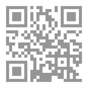 Qr Code سلسلة بخلاء الجاحظ للفتيان