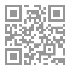 Qr Code Database Design (theoretical Principles And Practical Skills)