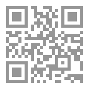 Qr Code حروفي في قصص: حديقة الحيوانات - ( ح )