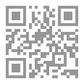 Qr Code عاهرة ونصف مجنون