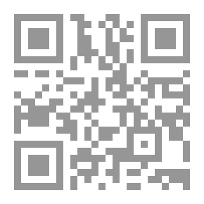 Qr Code جمع الجواهر في الملح النوادر