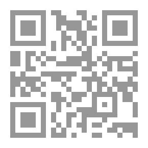 Qr Code Refugees And Migrants