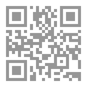 Qr Code مصر على شفير الهاوية