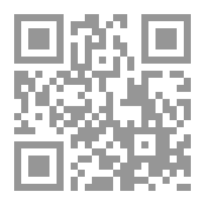 Qr Code ضريبة الدم مليارات مهدورة، أرواح مفقودة، وجشع الشركات العملاقة في العراق