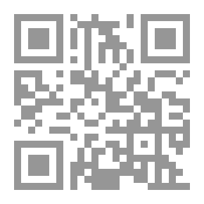 Qr Code حاشية إعانة الطالبين على حل ألفاظ فتح المعين لشرح قرة العين بمهمات الدين - أبيض