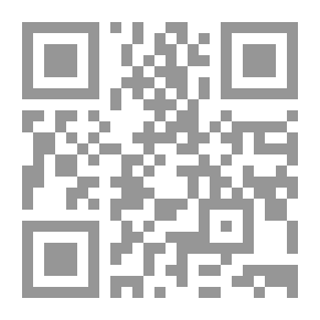 Qr Code الأساس فى الأنشطة التربوية
